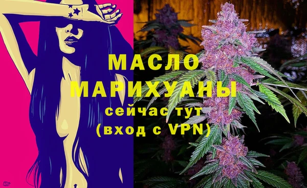 jwh Зерноград