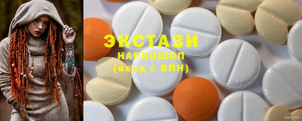 jwh Зерноград