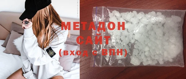 jwh Зерноград