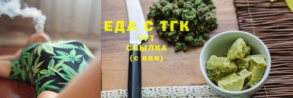 марки lsd Зеленокумск