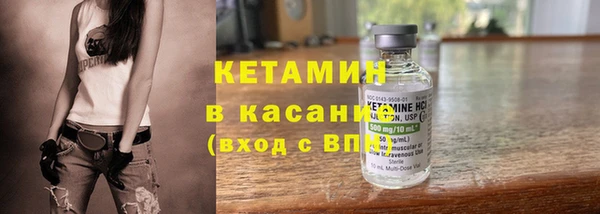 mdma Зеленодольск