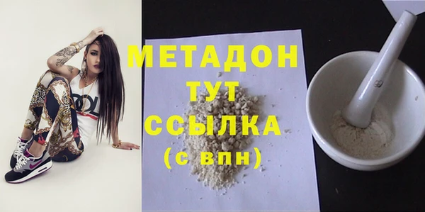 марки lsd Зеленокумск