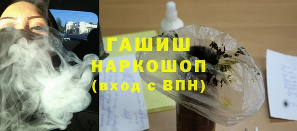 марки lsd Зеленокумск