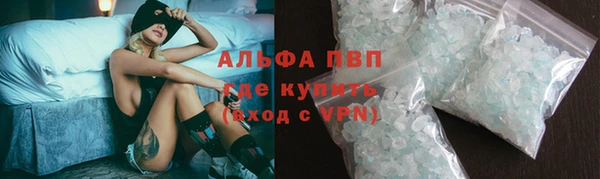 jwh Зерноград