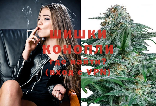 mdma Зеленодольск