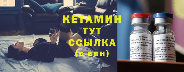 jwh Зерноград