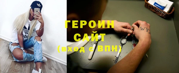 марки lsd Зеленокумск