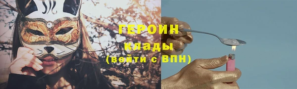 mdma Зеленодольск