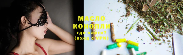 марки lsd Зеленокумск
