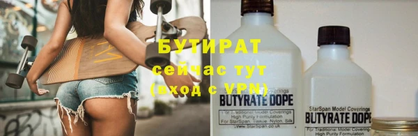mdma Зеленодольск