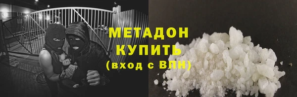 марки lsd Зеленокумск