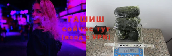 кокаин колумбия Инта