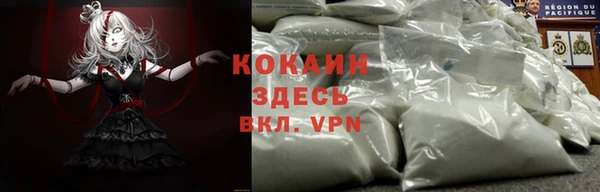 jwh Зерноград