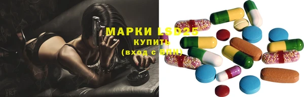 mdma Зеленодольск