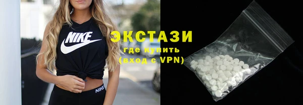mix Иннополис