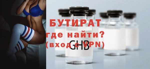 jwh Зерноград
