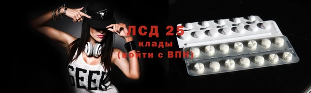 jwh Зерноград
