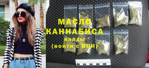 jwh Зерноград