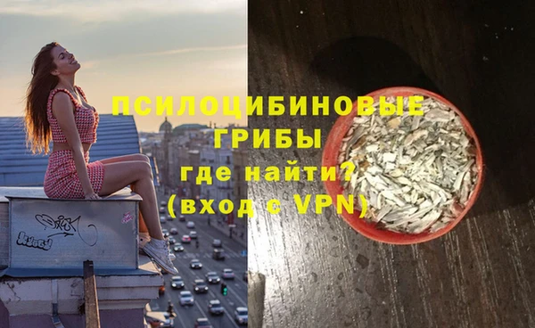 марки lsd Зеленокумск