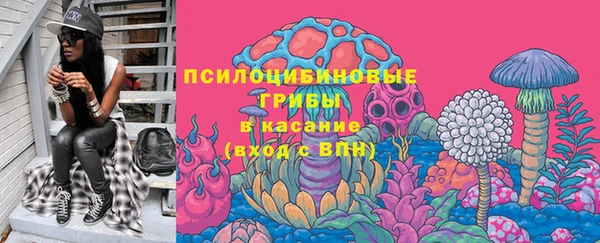 jwh Зерноград