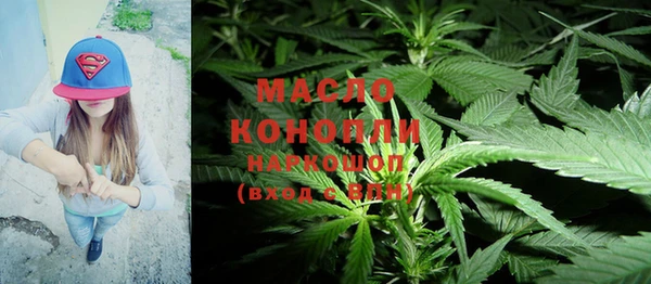 марки lsd Зеленокумск