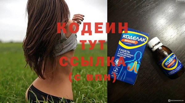 jwh Зерноград