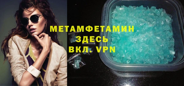 марки lsd Зеленокумск