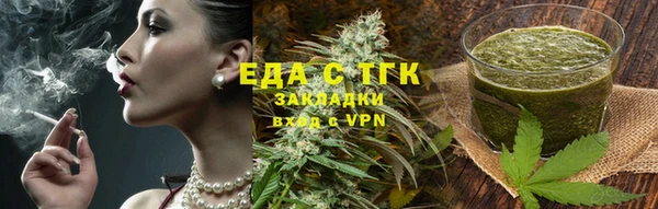 jwh Зерноград