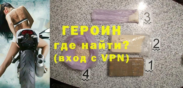марки lsd Зеленокумск