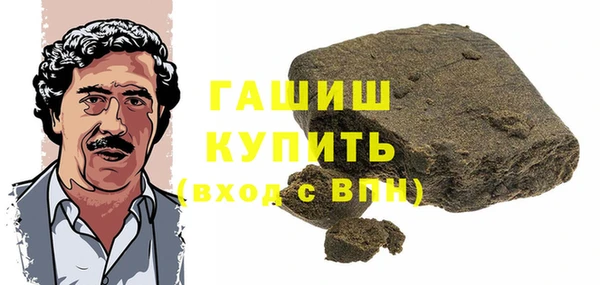 mdma Зеленодольск