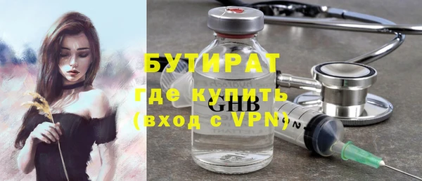 jwh Зерноград