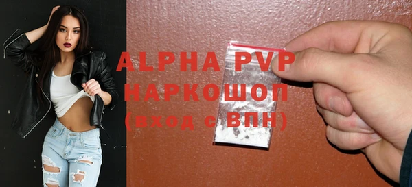 jwh Зерноград