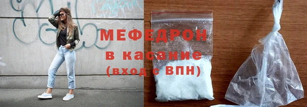 jwh Зерноград