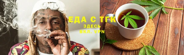 jwh Зерноград